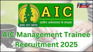 AIC Management Trainee Recruitment 2025