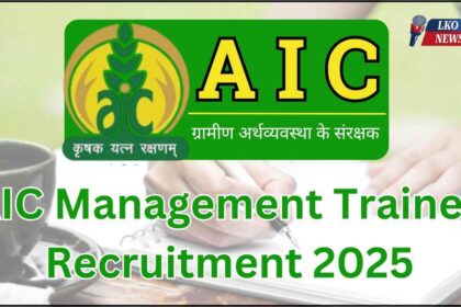 AIC Management Trainee Recruitment 2025