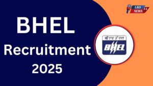 BHEL Recruitment 2025