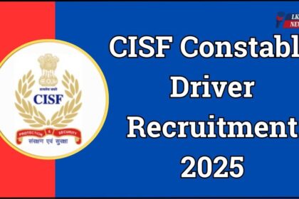 CISF Constable Driver Recruitment 2025