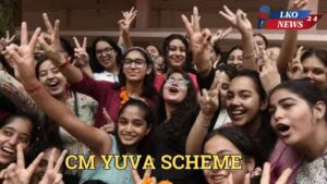 CM Yuva Scheme