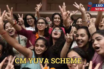 CM Yuva Scheme