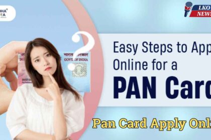 Pan Card Apply Online