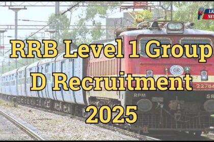 RRB Level 1 Group D Recruitment 2025