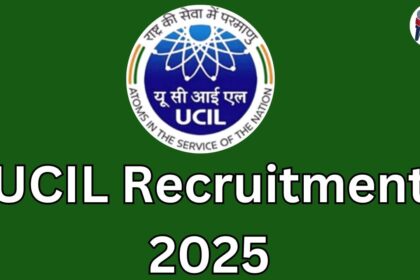 UCIL Recruitment 2025
