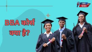 BBA course kya hai