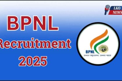 BPNL Recruitment 2025