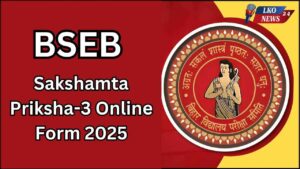 BSEB Sakshamta Priksha 2025