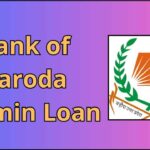 Bank of Baroda Gramin Loan