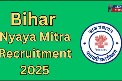 Bihar Nyaya Mitra Recruitment 2025