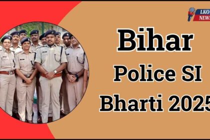 Bihar Police SI Prohibition Recruitment 2025