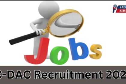 C-DAC Recruitment 2025