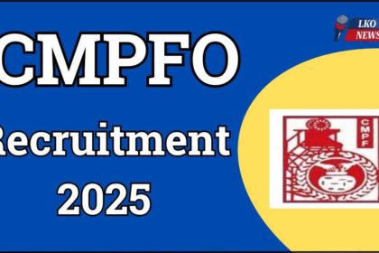 CMPFO Recruitment 2025