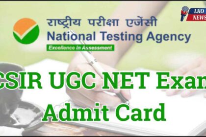 CSIR UGC NET Exam Admit Card