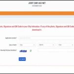 CSIR UGC NET Exam City Slip