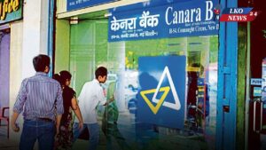 Canara Bank FD Scheme