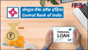 Central Bank Personal Loan