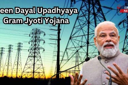 Deen Dayal Upadhyaya Gram Jyoti Yojana