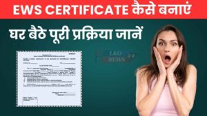EWS Certificate