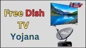 Free Dish TV Yojana