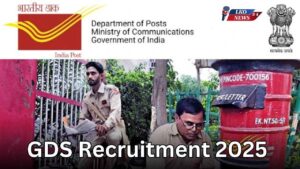 GDS Recruitment 2025