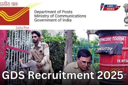 GDS Recruitment 2025