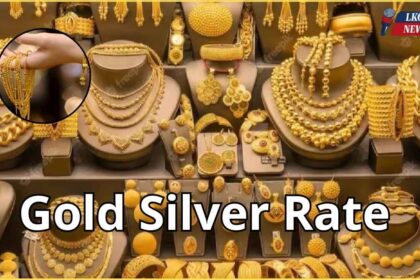 Gold Silver Rate 14 February 2025