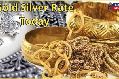 Gold Silver Rate 4 February 2025