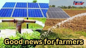 Good news for farmers