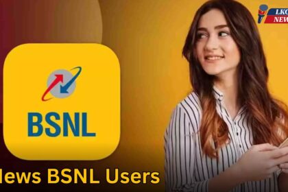 Great news for BSNL users