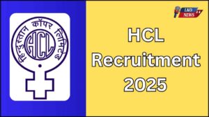 HCL Recruitment 2025