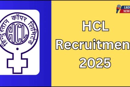 HCL Recruitment 2025