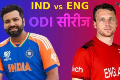 IND vs ENG ODI Series