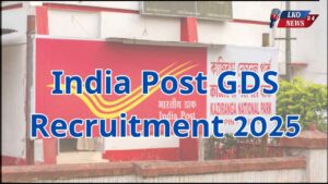 India Post GDS Recruitment 2025