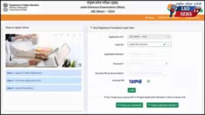 JEE Mains Session-2 Correction