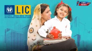 LIC Kanyadan Yojana