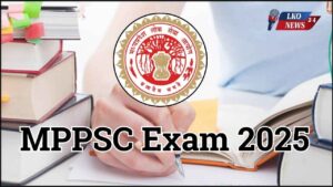 MPPSC Exam 2025