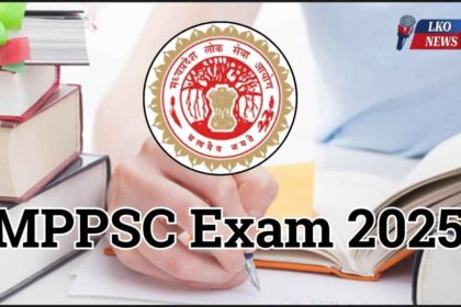 MPPSC Exam 2025