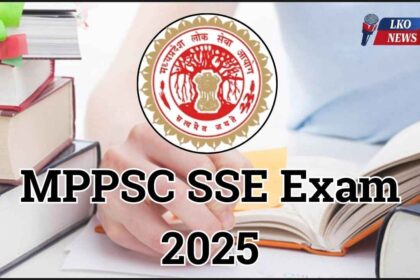 MPPSC SSE Exam 2025