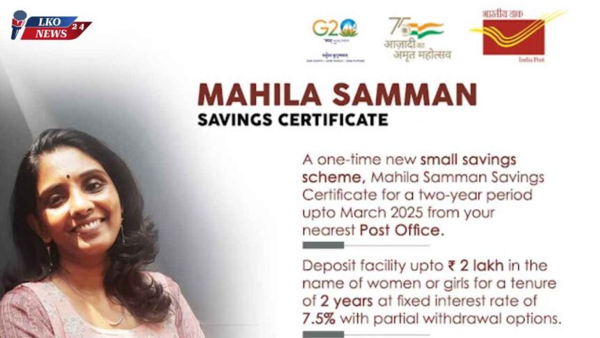 Mahila Samman Saving Certificate