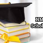 NMMSS Scholarship