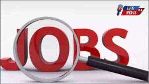 NTPC Recruitment 2025