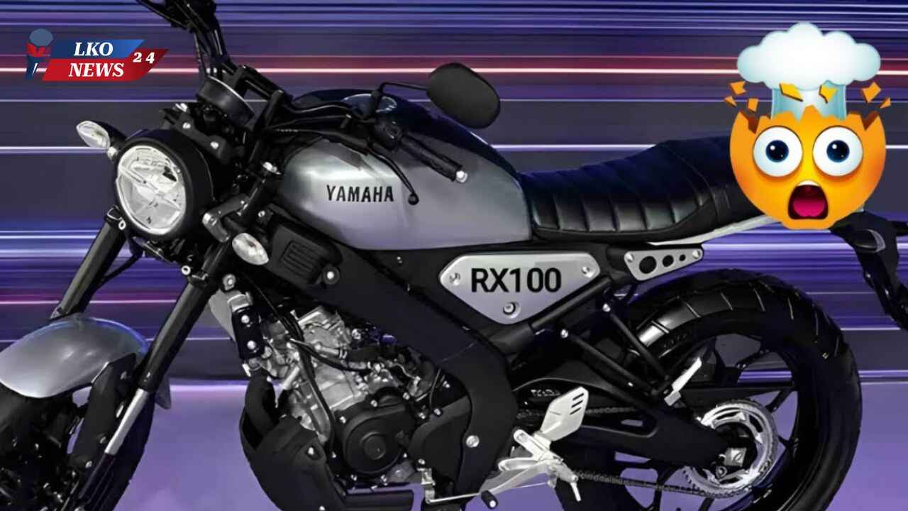 Bullet की पुंगी बजा देगी New Yamaha RX 100 Bike, 250cc इंजन के साथ ...