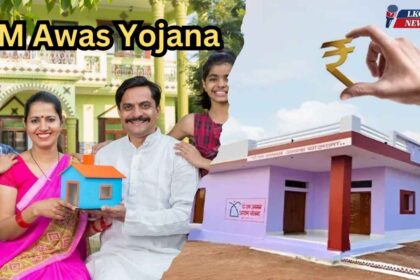PM Awas Yojana