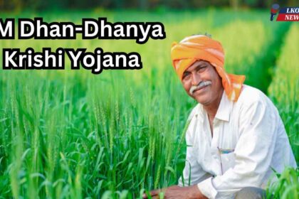 PM Dhan-Dhanya Krishi Yojana