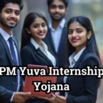 PM Yuva Internship Yojana