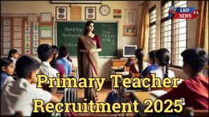 Primary Teacher Recruitment 2025