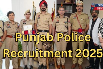 Punjab Police Recruitment 2025