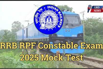 RRB RPF Constable Exam
