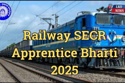 Railway SECR Apprentice Recruitment 2025